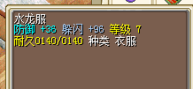 QQ图片20161229175016.png