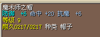 QQ图片20161230100039.png