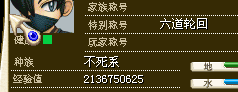 QQ图片20161230164408.png
