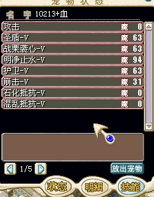 QQ图片20170101130205.png