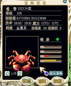 QQ图片20170101130304.jpg