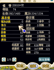 QQ图片20170101130443.png