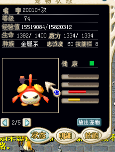 QQ图片20170101130449.png