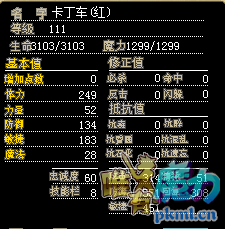 QQ图片20170103192843.png