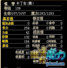 QQ图片20170103192927.png