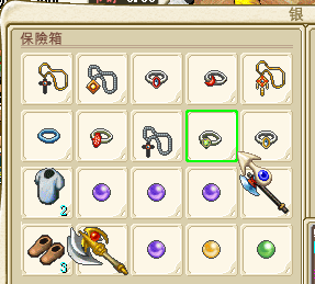QQ截图20170105160445.png