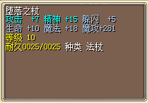 25J拿去玩