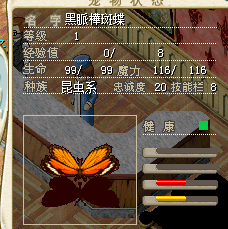 SII{B~]}EY$JI[`)OQDO)38.png