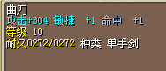 Q]]4(I{O6`74E(KV}EV{0IP.png