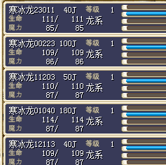 QQ图片20170113113509.png