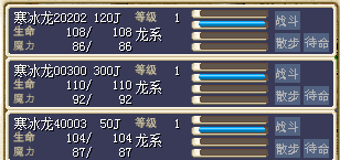 QQ图片20170113113514.png