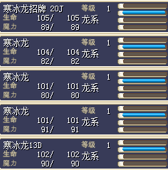 QQ图片20170113113603.png