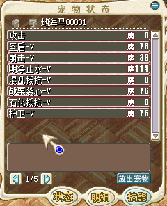QQ图片20170116185012.png