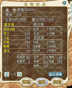 QQ图片20170116185006.png