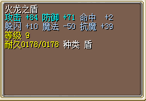 QQ图片20170117134150.png