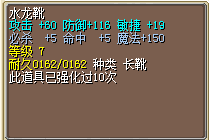 QQ图片20170117134222.png