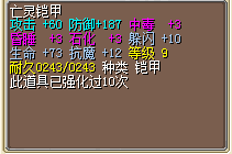 QQ图片20170117134206.png