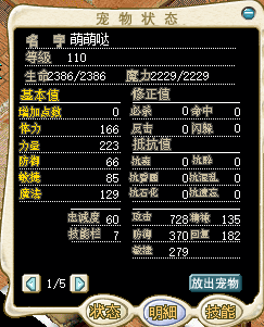QQ截图20170123210706.png