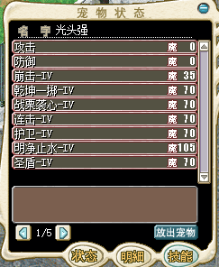 QQ截图20170123210748.png