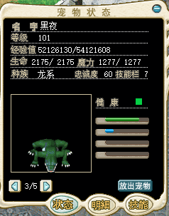 QQ截图20170123210757.png