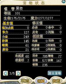 QQ截图20170123210803.png