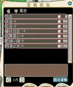 QQ截图20170123210809.png