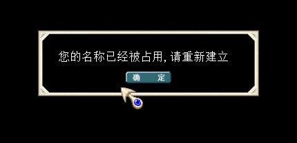 QQ截图20170126163313.png