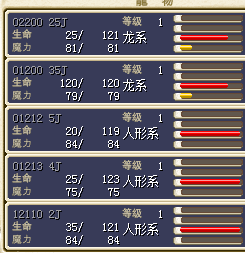 QQ图片20170130172751.png