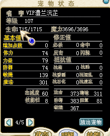 猫2.png
