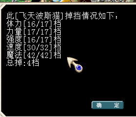 猫4.png