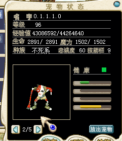 01110改.png