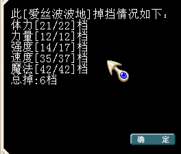 雪人1.png