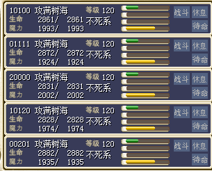QQ图片20170202213459.png