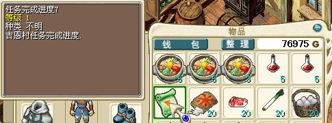 QQ图片20170207130256.png