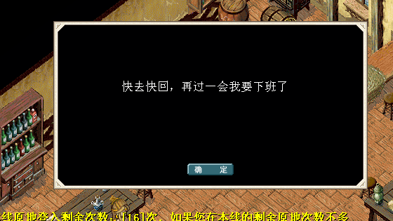 QQ图片20170207130315.png