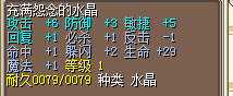 带价MMMM
