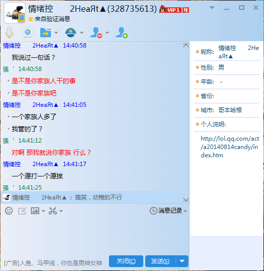 155906dng5awe4w44neeb4.png