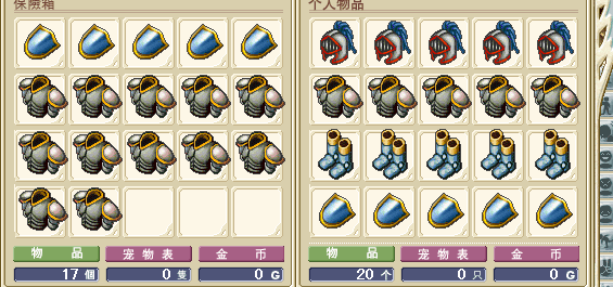 5紫练级八重 2w6/套