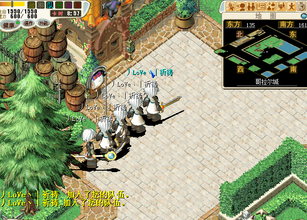 图四.png