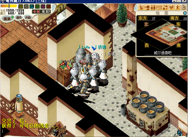 图五.png