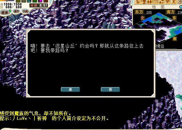 图十一.png