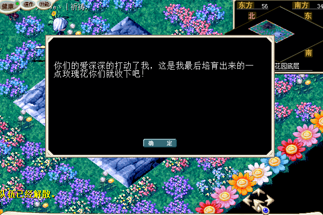 图十六.png