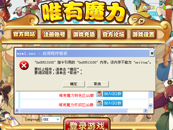 QQ图片20170216134541.png