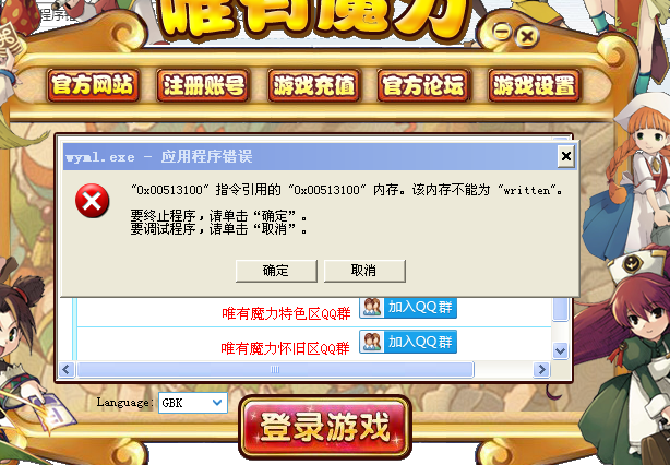 QQ图片20170216143957.png