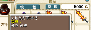 QQ图片20170217175009.png