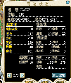 QQ图片20170217201531.png