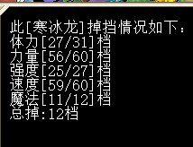 QQ图片20170217201541.png