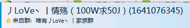 这是证据