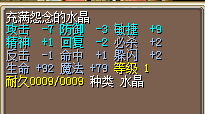 QQ图片20170220223959.png