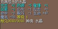 QQ图片20170220224139.png